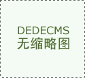 武汉国医堂医院怎么样