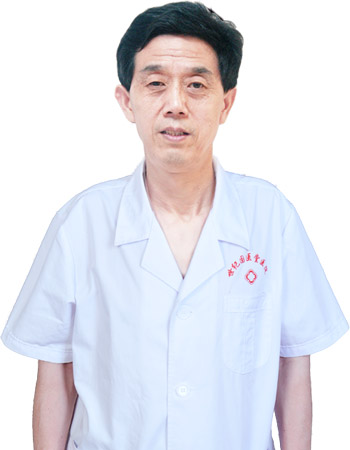 陈树清 消化内科主任